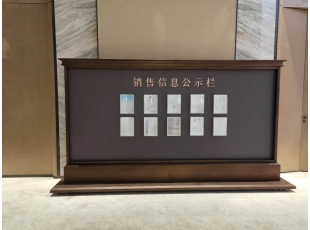 众博(中国)