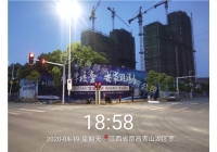 江西众博最新官方广告广告牌制作施工的流程