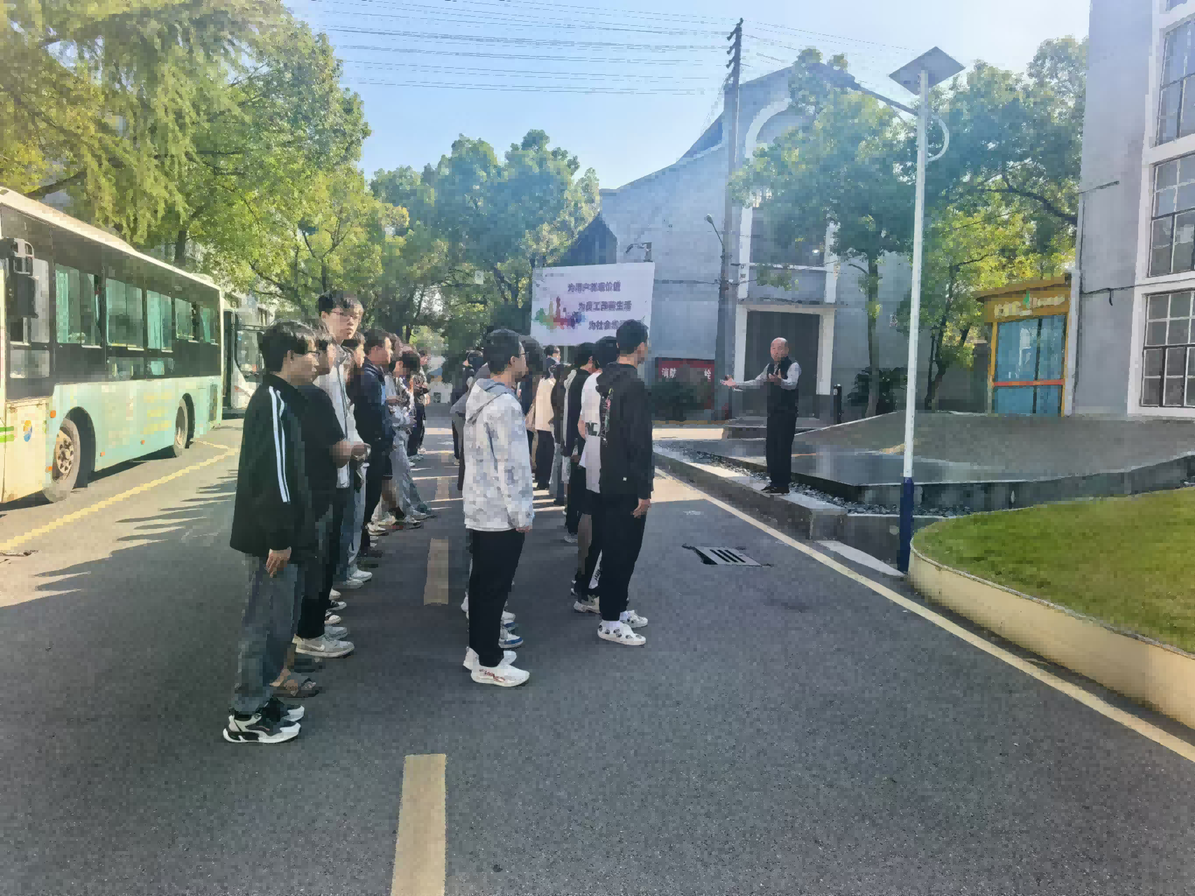 湖南工程学院学生来爱体育网_爱体育网(中国)研学