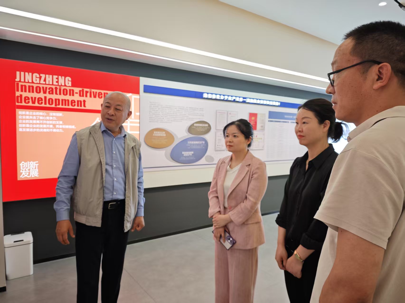 黄副区长来爱体育网_爱体育网(中国)走访视察