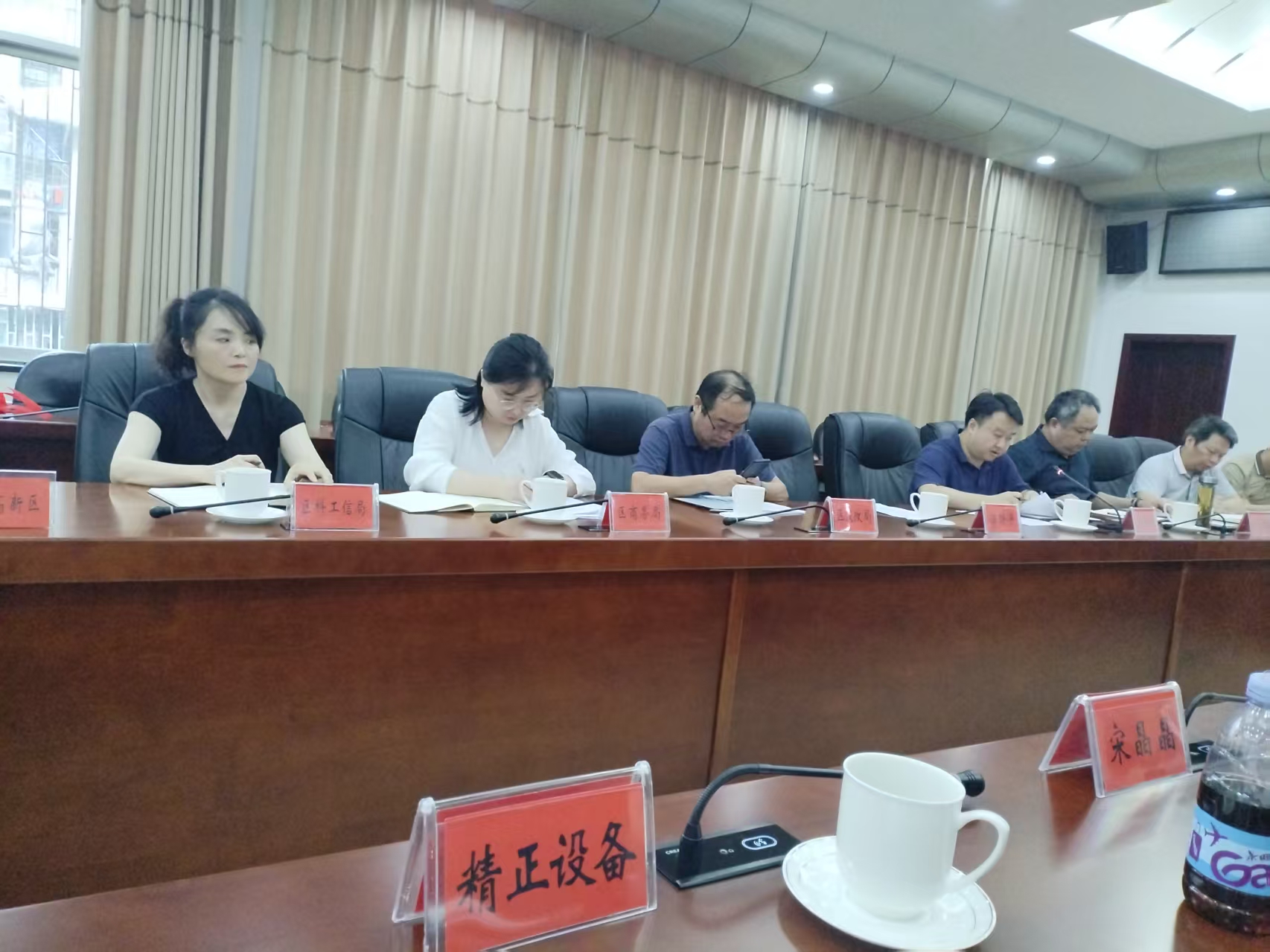 爱体育网_爱体育网(中国)作为重点企业受邀参加市“十五五”新型工业化